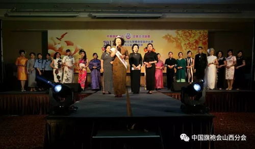 2017兩岸企業(yè)文化交流活動(dòng)紀(jì)實(shí)之九 藝術(shù)橋梁，心靈共鳴