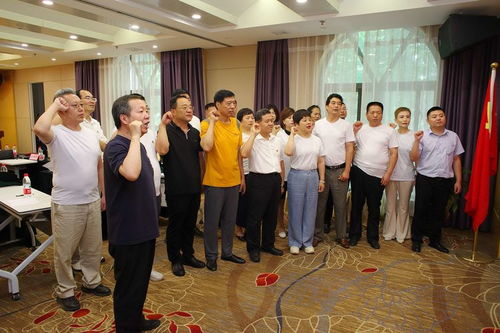 西安市大荔商會(huì)慶祝建黨百年暨第五次常務(wù)會(huì)長(zhǎng)辦公擴(kuò)大會(huì)議隆重召開(kāi)，共譜文化藝術(shù)交流新篇章