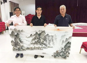 丹青會(huì)友 翰墨生輝——記當(dāng)代山水畫(huà)家張文山先生出席銀洋酒店文化藝術(shù)交流會(huì)